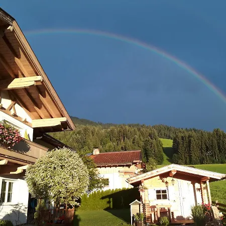 Hirzinger Апартаменты *